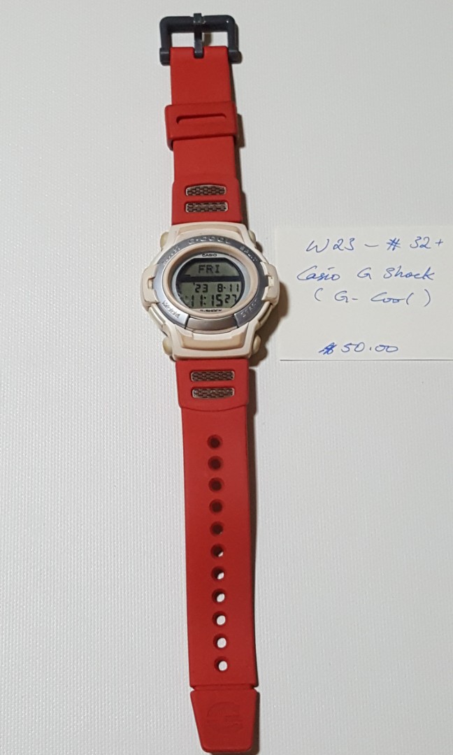 CASIO G SHOCK - G -COOL | WatchCharts Marketplace