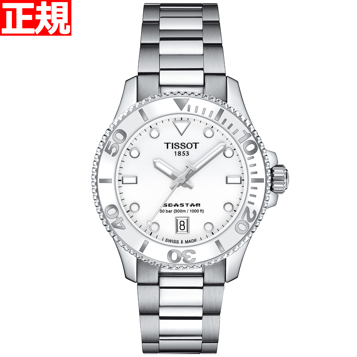 Tissot Seastar 1000 36 Quartz Stainless Steel T120.210.11.011.00