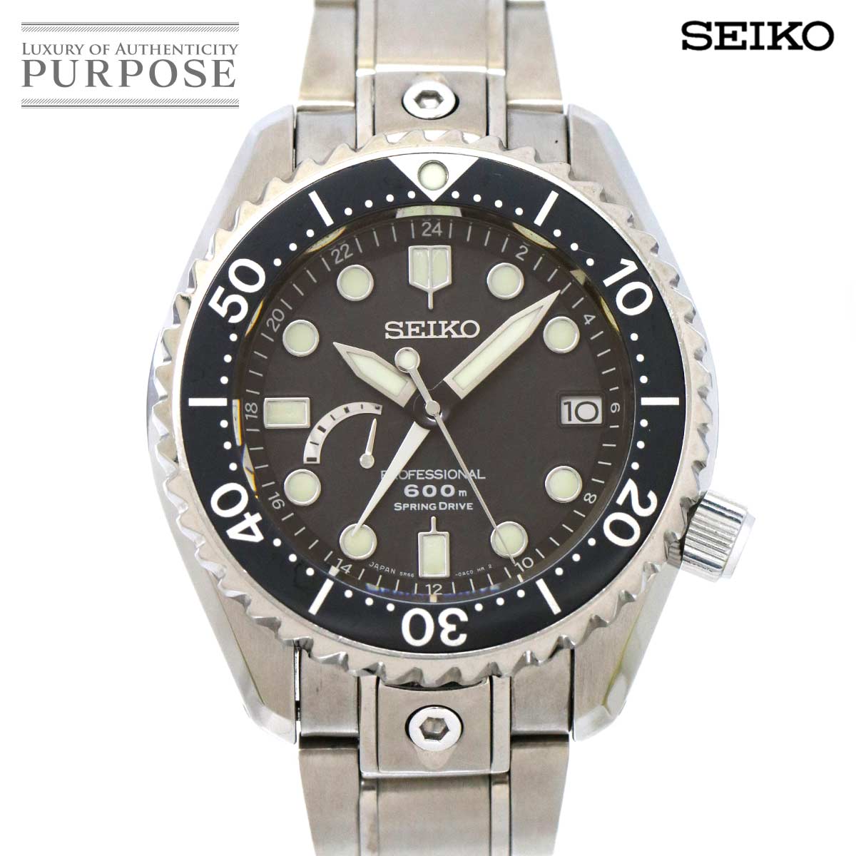 Sbdb001 new arrivals