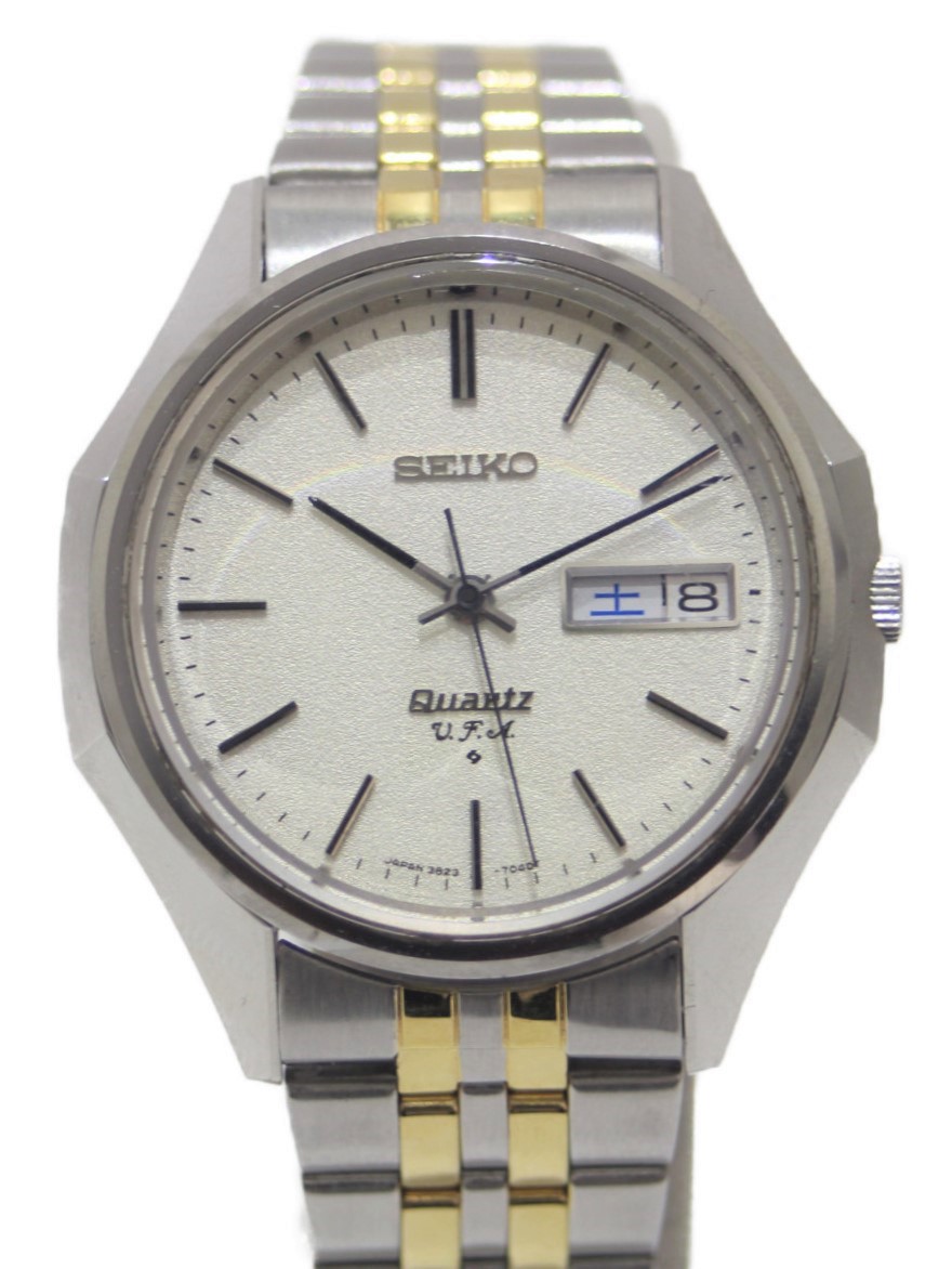 Seiko QZ (3823-7040) Market Price | WatchCharts