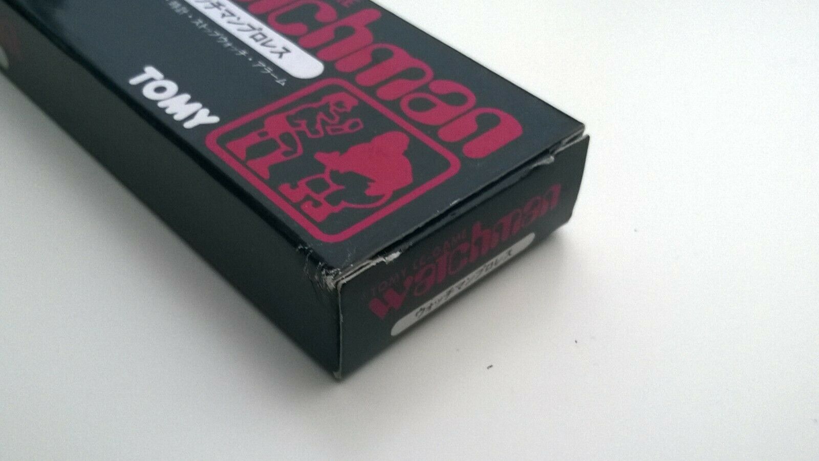 Tomy Watchman Pro Wrestling Vintage LCD Digital Game Watch-Boxed