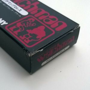 Tomy Watchman Pro Wrestling Vintage LCD Digital Game Watch-Boxed