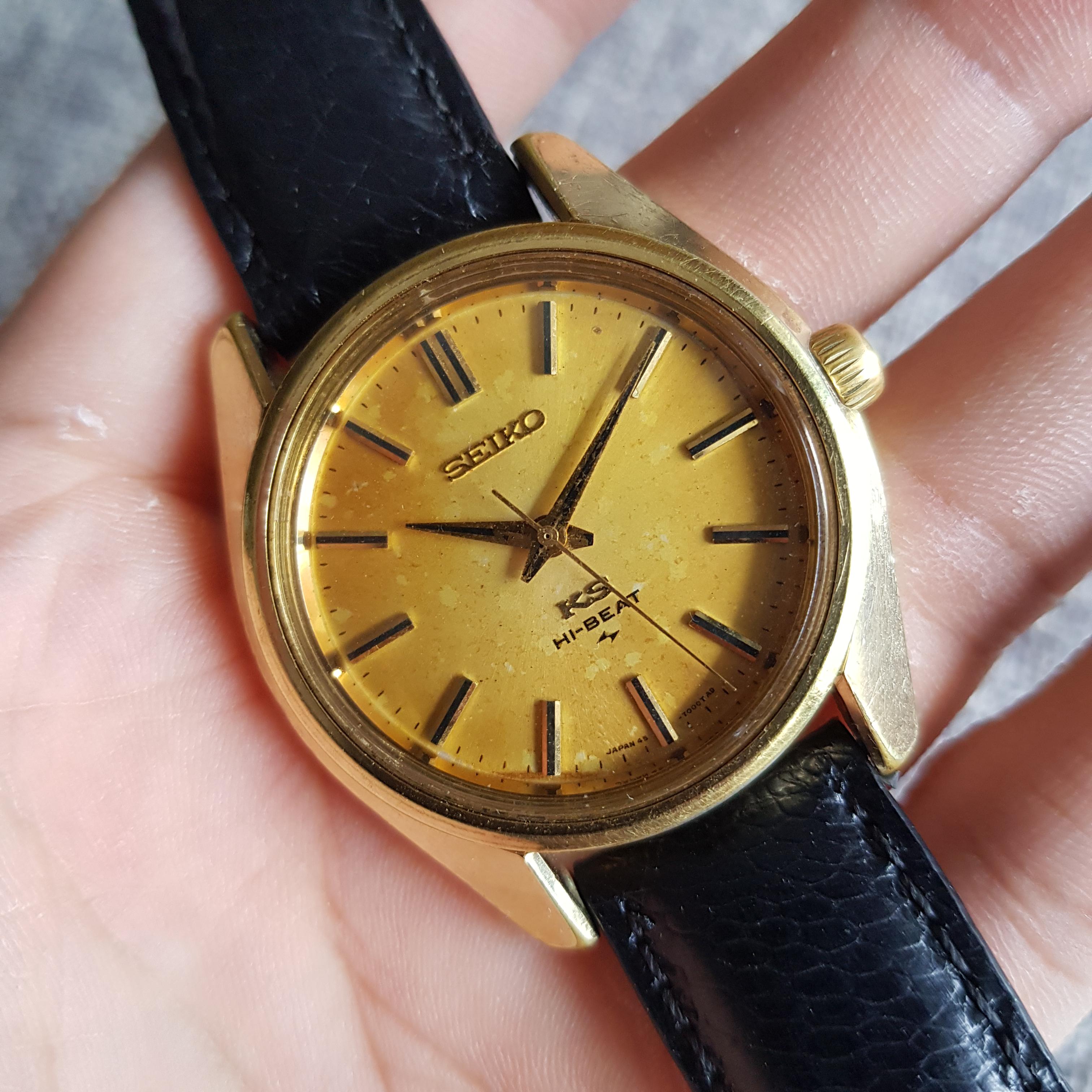 ゴールドスタンダード☀️ Seiko King Seiko 4502-7000 Vintage gold Medallion Perfect for