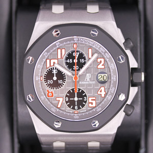 audemars piguet orchard