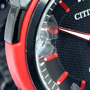 Citizen Men's Watch AW1658-02E Eco Drive Black Red Dial 45mm Rubber Band CHIP on sale