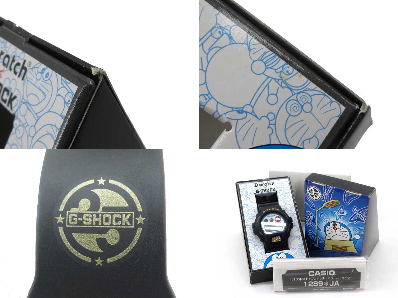 Used G Shock G Shock Doratch Doraemon Doratch Dw 6900 Digital Men S Watch Black Kagoshima Store Watchcharts