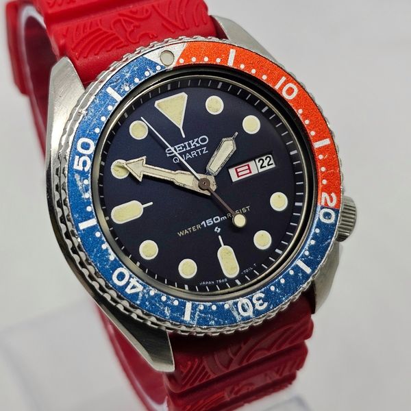 Vintage Seiko 7548-700B JDM Diver from December 1981 | WatchCharts ...