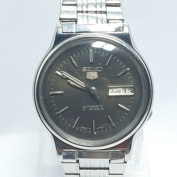 VINTAGE SEIKO 5 7S26-02N0 A4 AUTOMATIC 21 JEWELS MEN'S WATCH(0075 ...