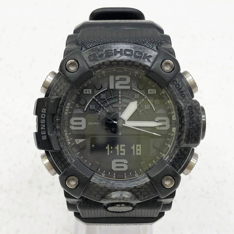 Second hand clearance g shock watches