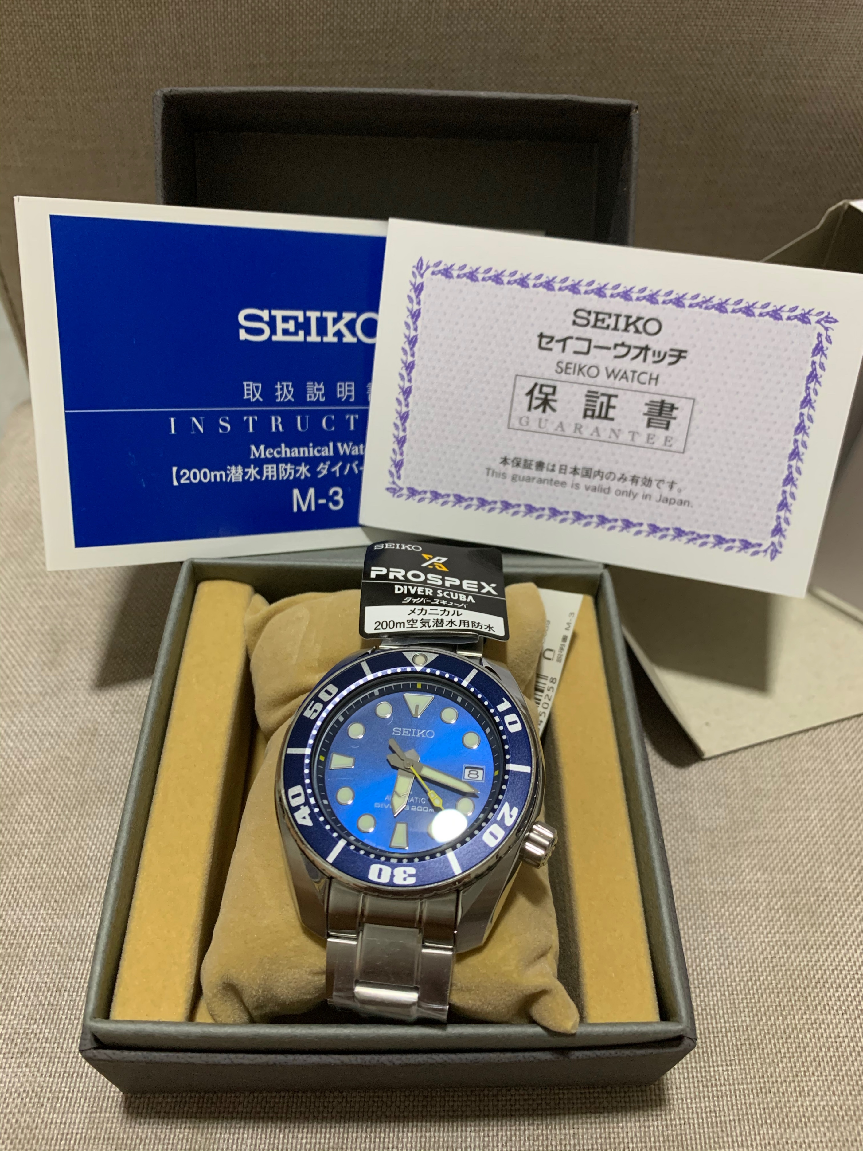Seiko Seiko Prospex SBDC069 Blue Coral for sale | WatchCharts