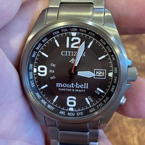 Citizen Promaster Eco-Drive Montbell Limited Edition CB0171