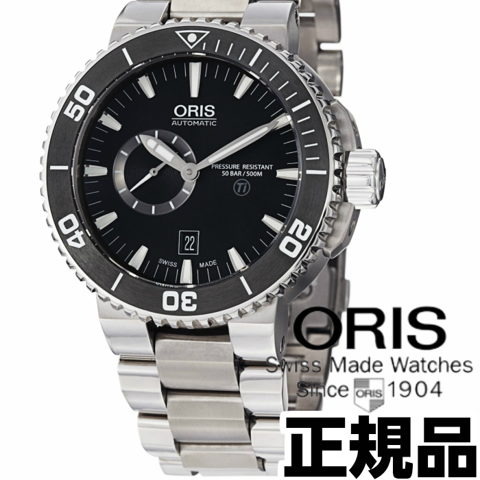 ORIS ORIS AQUIS TITAN 01 743 7664 7154 07 8 26 75PEB