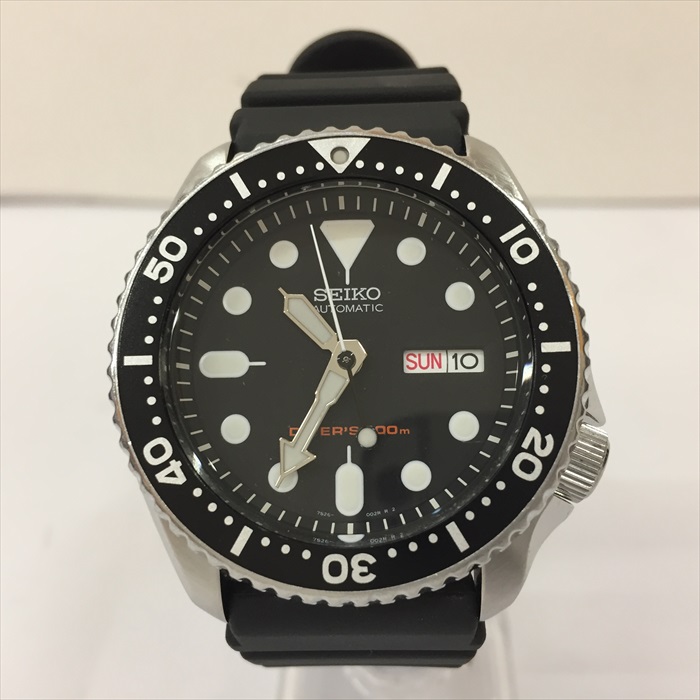 Harga seiko skx007 hotsell