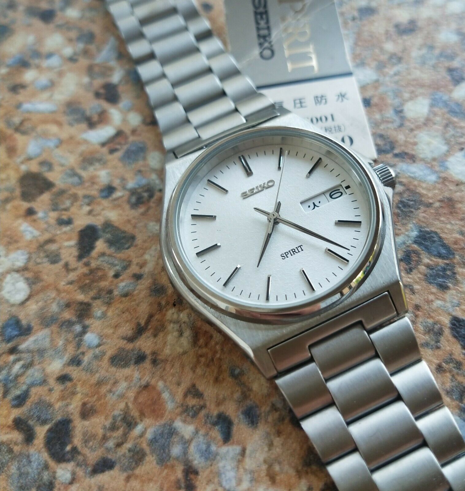 Vintage Seiko Spirit Quartz JDM 7N48 7000 February 1997