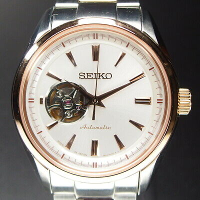 SEIKO Presage Mechanical 4R38-00S0 Automatic Black Dial