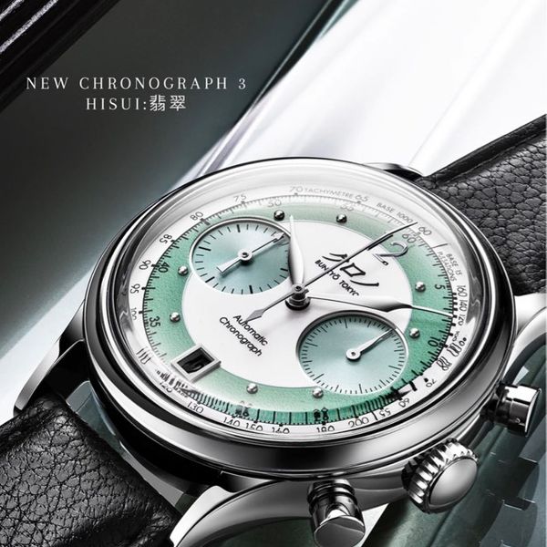Kurono Tokyo Chronograph 3 : Hisui | WatchCharts Marketplace