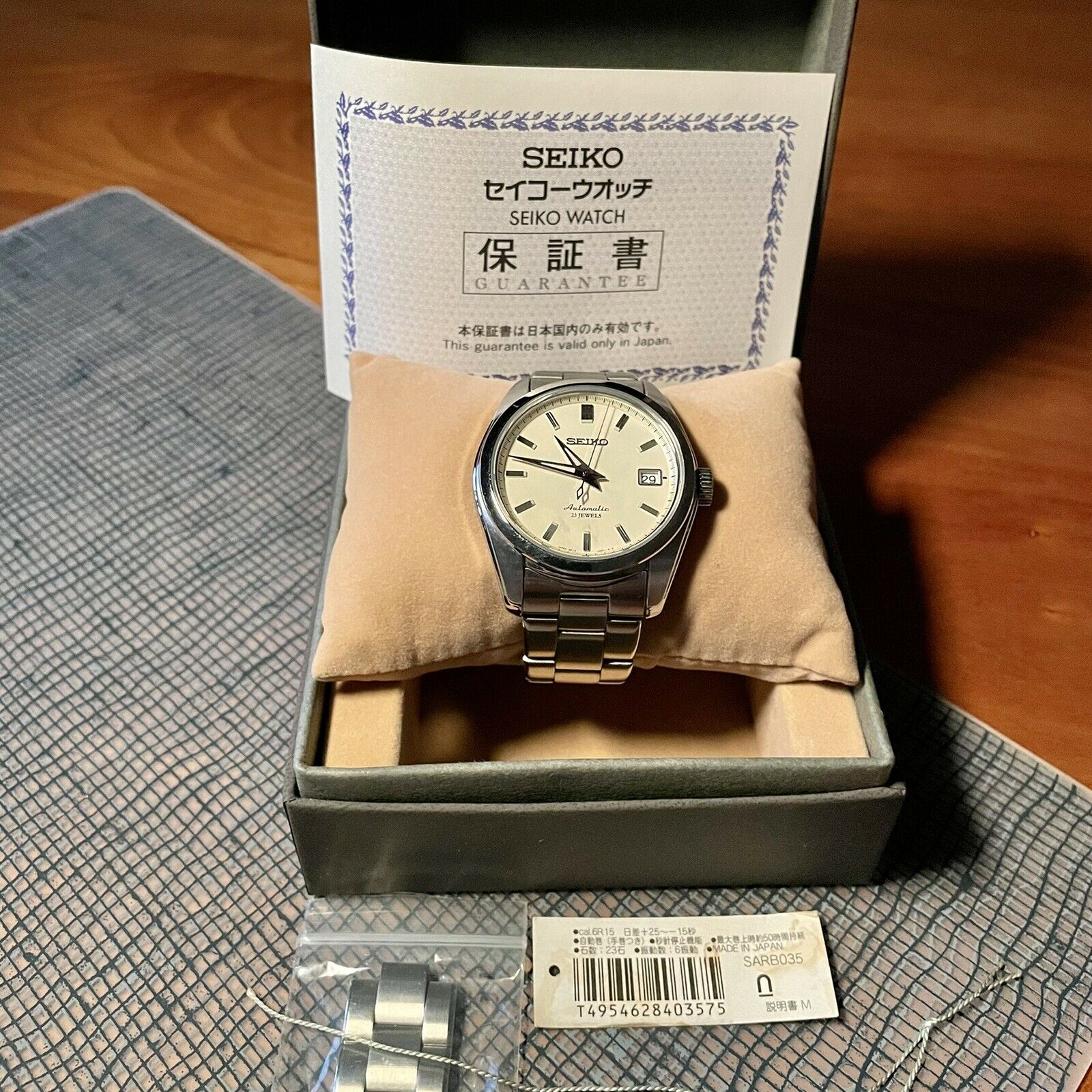 Seiko SARB035 6R15-00C0 Watch White Automatic 23 Jewels Men's