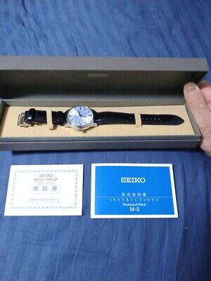 Seiko Cocktail Time Ice Blue SARB065 Men Watch Shinobu Ishigaki Model  Original | WatchCharts