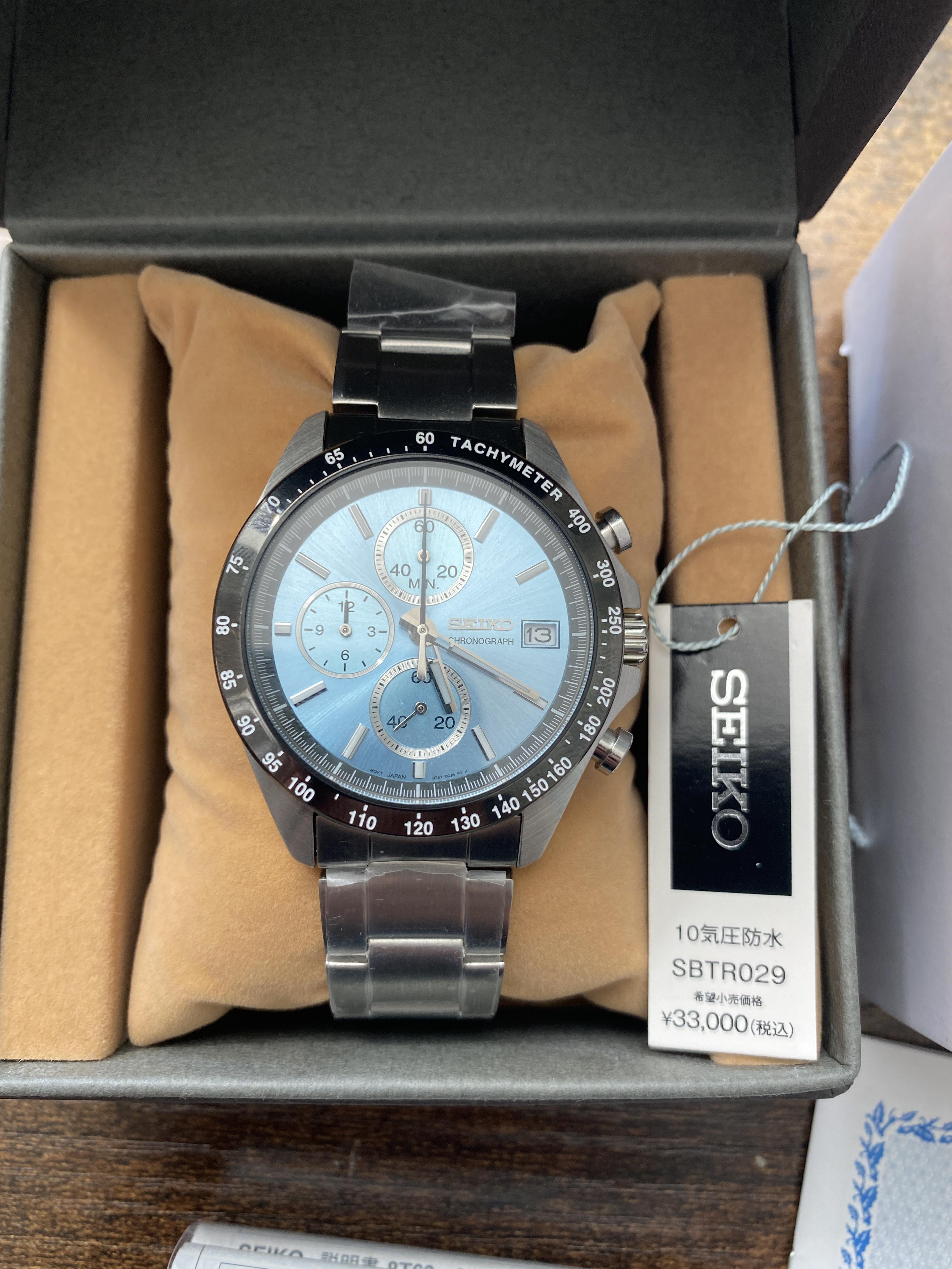 WTS] Seiko Spirit SBTR029 (Lightly Used / Bracelet Unworn) | WatchCharts