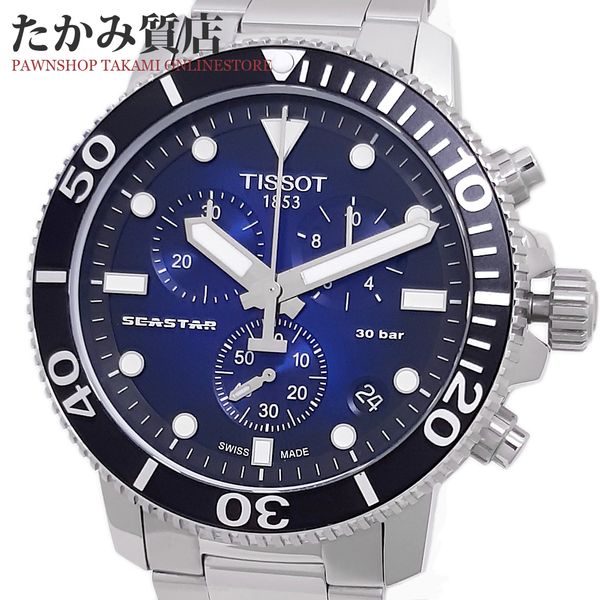 longines conquest chronograph 36