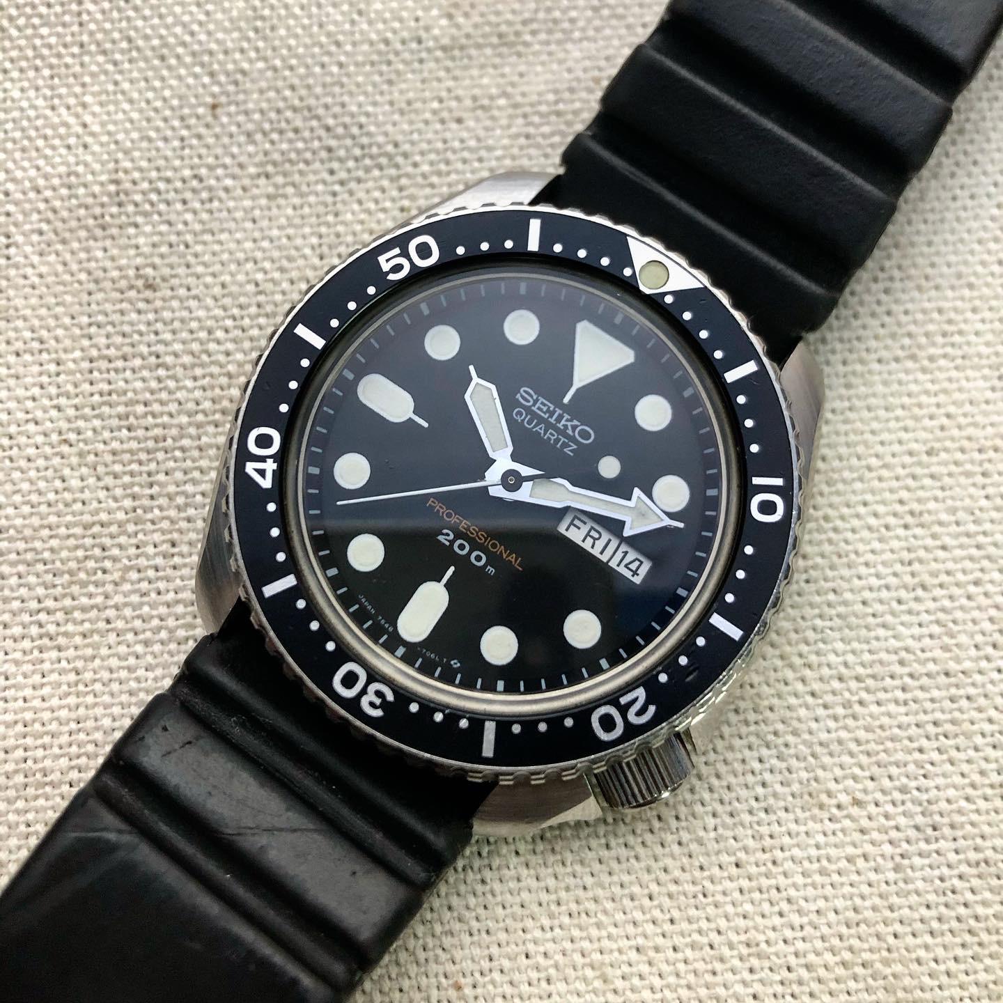 WTS] Seiko 7548-7010 Quartz Diver with original GL831 strap 