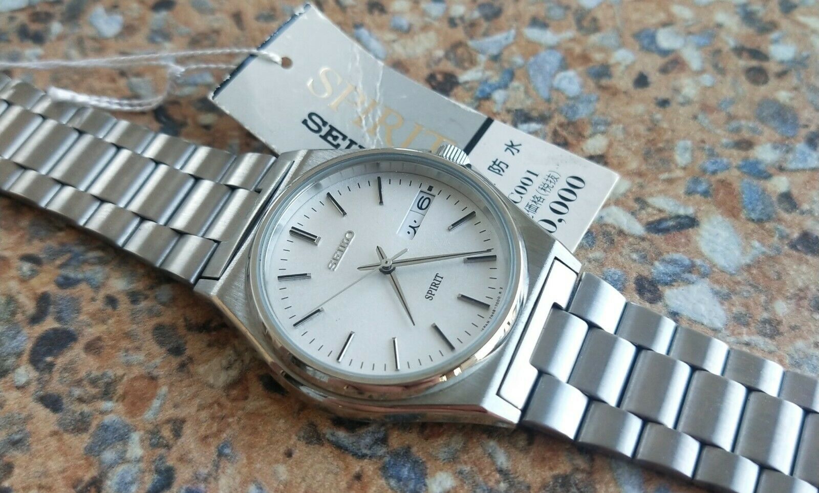 Vintage Seiko Spirit Quartz JDM 7N48 7000 February 1997 Kanji 
