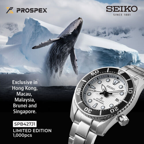 Seiko hot sale prospex kw