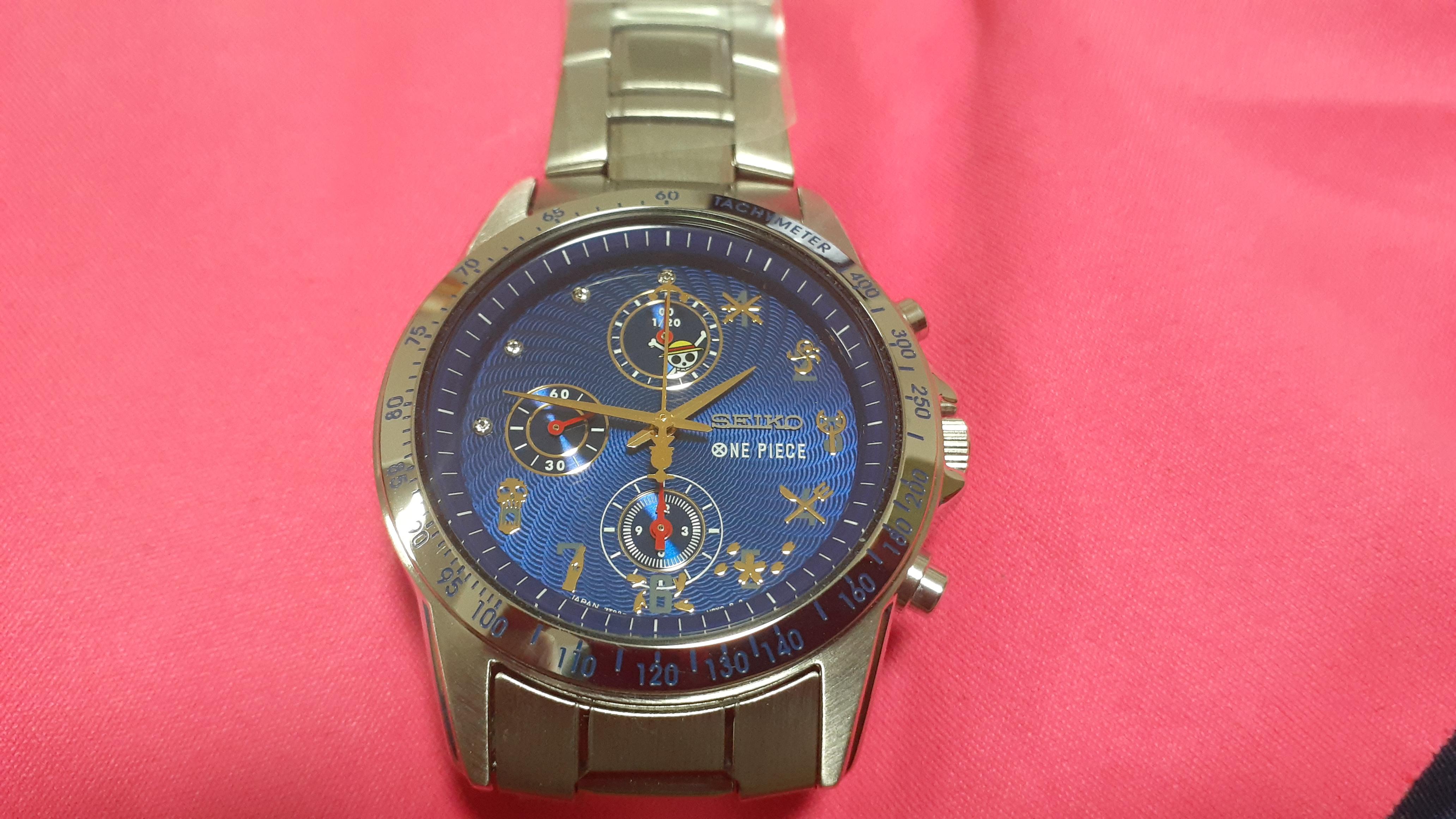 Seiko one piece on sale 20th anniversary 2019