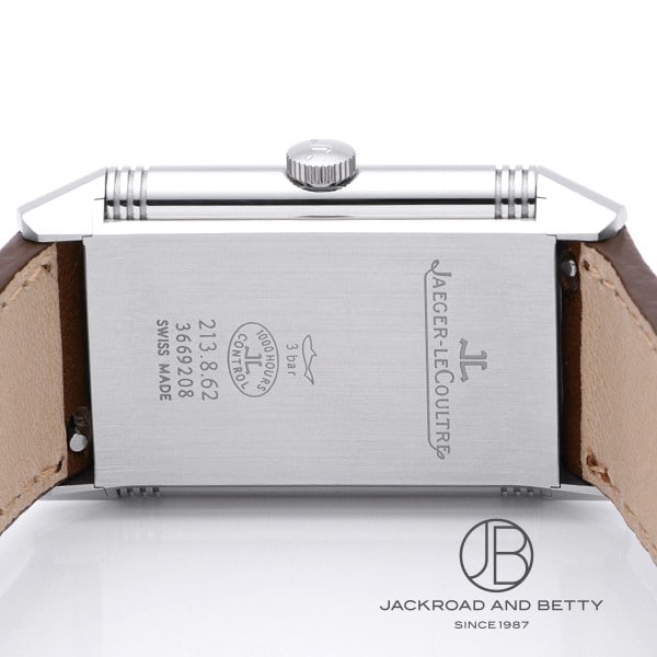 Jaeger LeCoultre Reverso Classic Medium Small Seconds 2438522