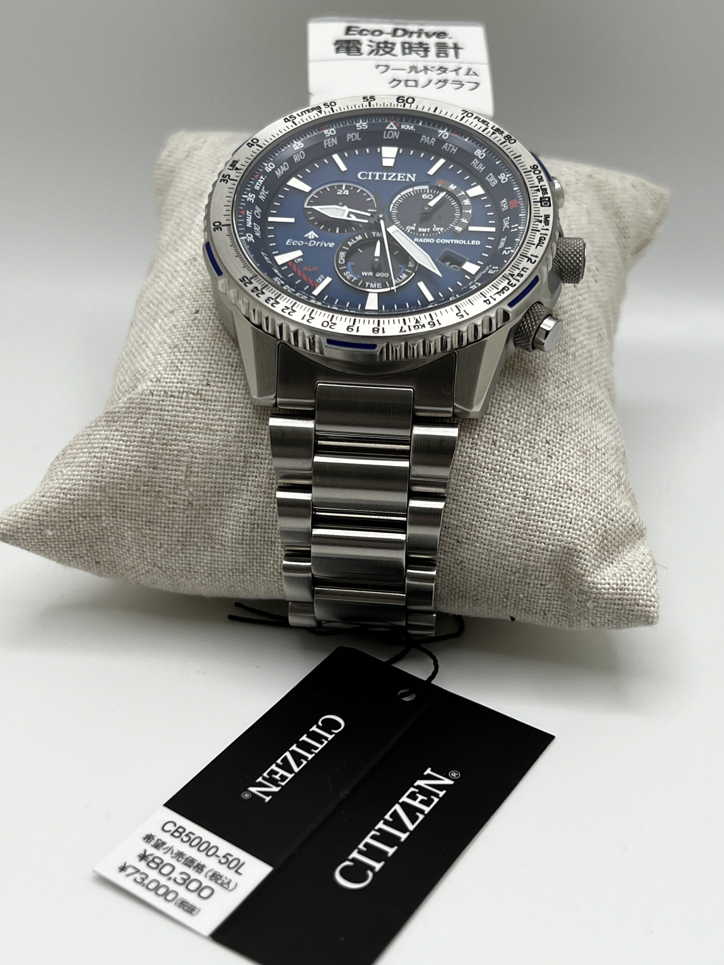 Citizen Promaster For Sale on WatchUSeek WatchCharts UK