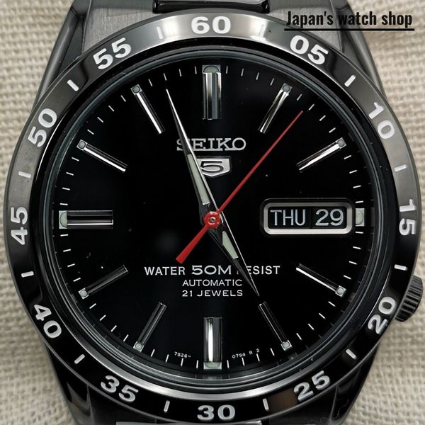 Scatola Tissot , box Tissot, astuccio orologio Tissot Scatola Tissot , box Tissot, astuccio orologio Tissot