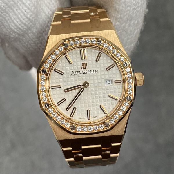 Audemars Piguet 67651OR Lady Royal Oak Rose Gold Diamond Bezel White ...
