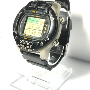 VINTAGE SEIKO M796-5A10 SCUBA DIVER'S 200M DIGITAL WATCH Battery