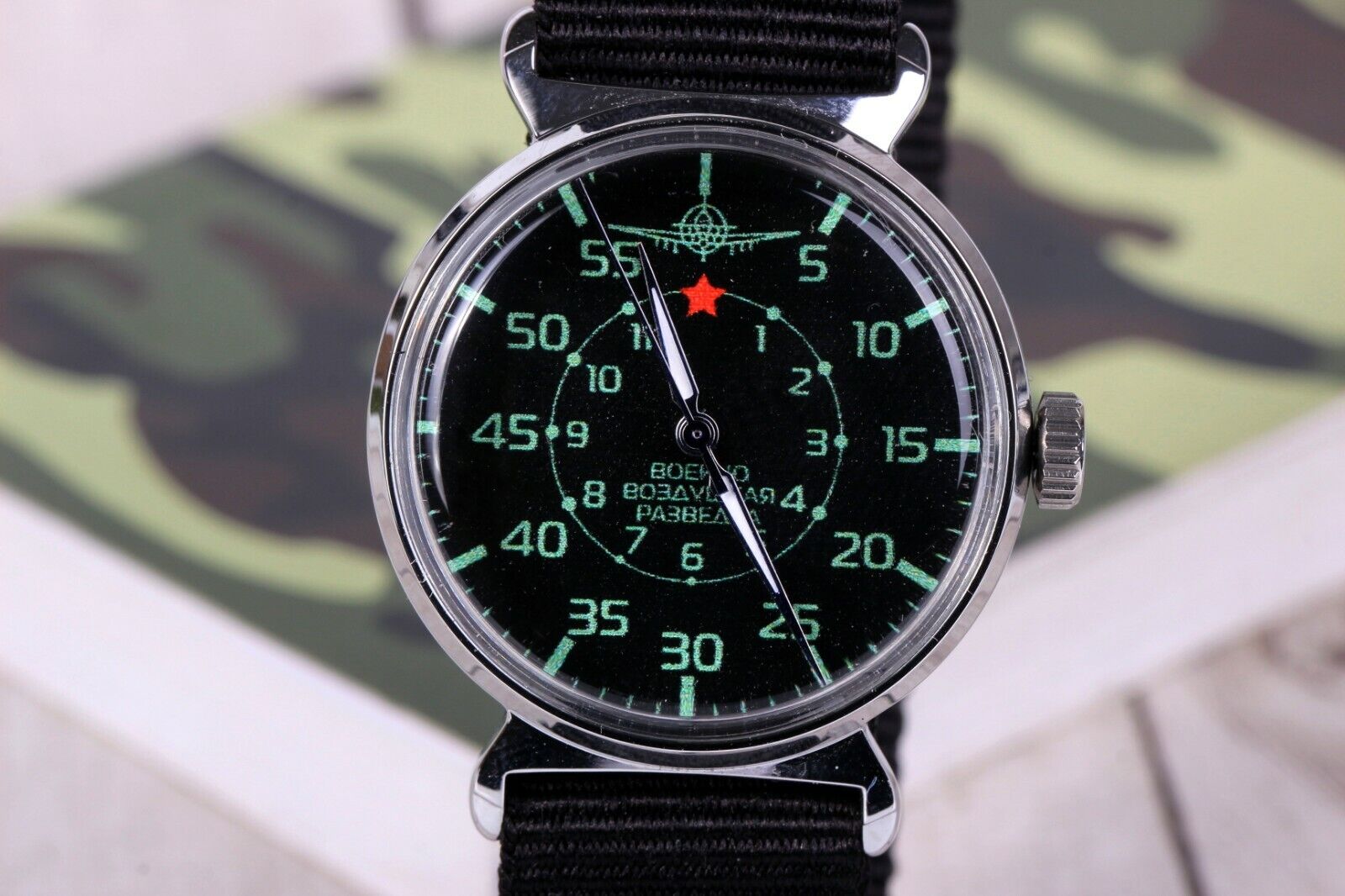 Soviet deals pilot watch