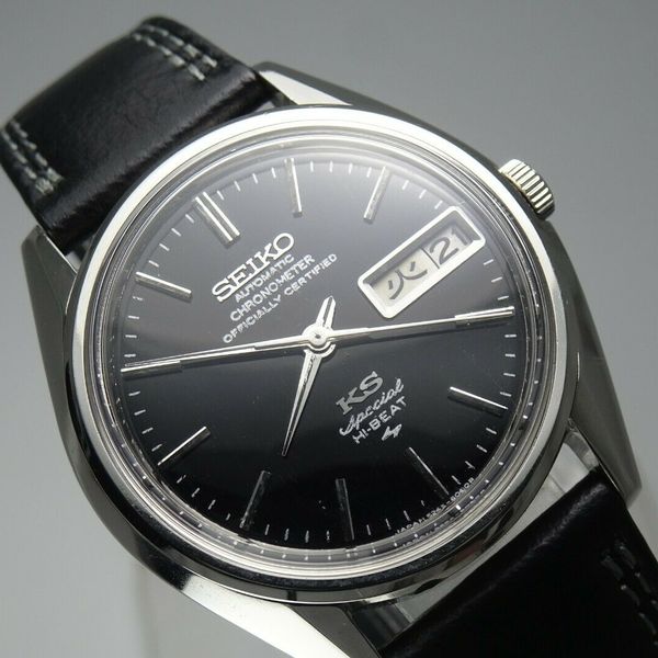 Seiko King Seiko Hi-Beat Chronometer (5246-6010) Market Price | WatchCharts