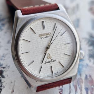 Seiko SilverWave 7121-8010 Price as of May 2026 | WatchCharts