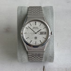 Seiko King Quartz 9723-8050 Price as of May 2026 | WatchCharts
