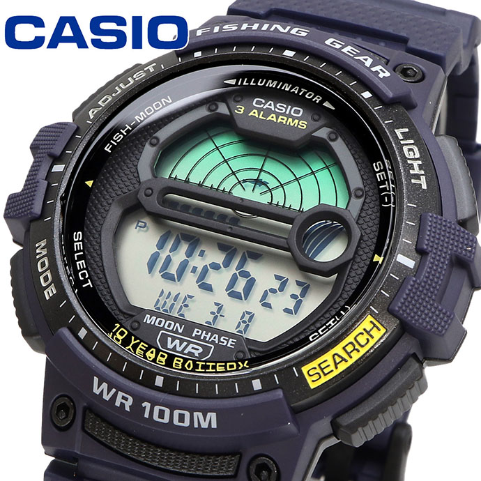 Casio WS-1200H-2AVEF - •