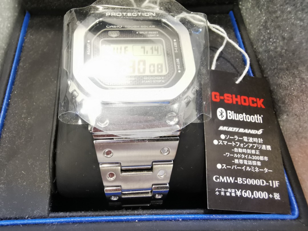 Casio G-shock GMW-B5000D-1JF | WatchCharts