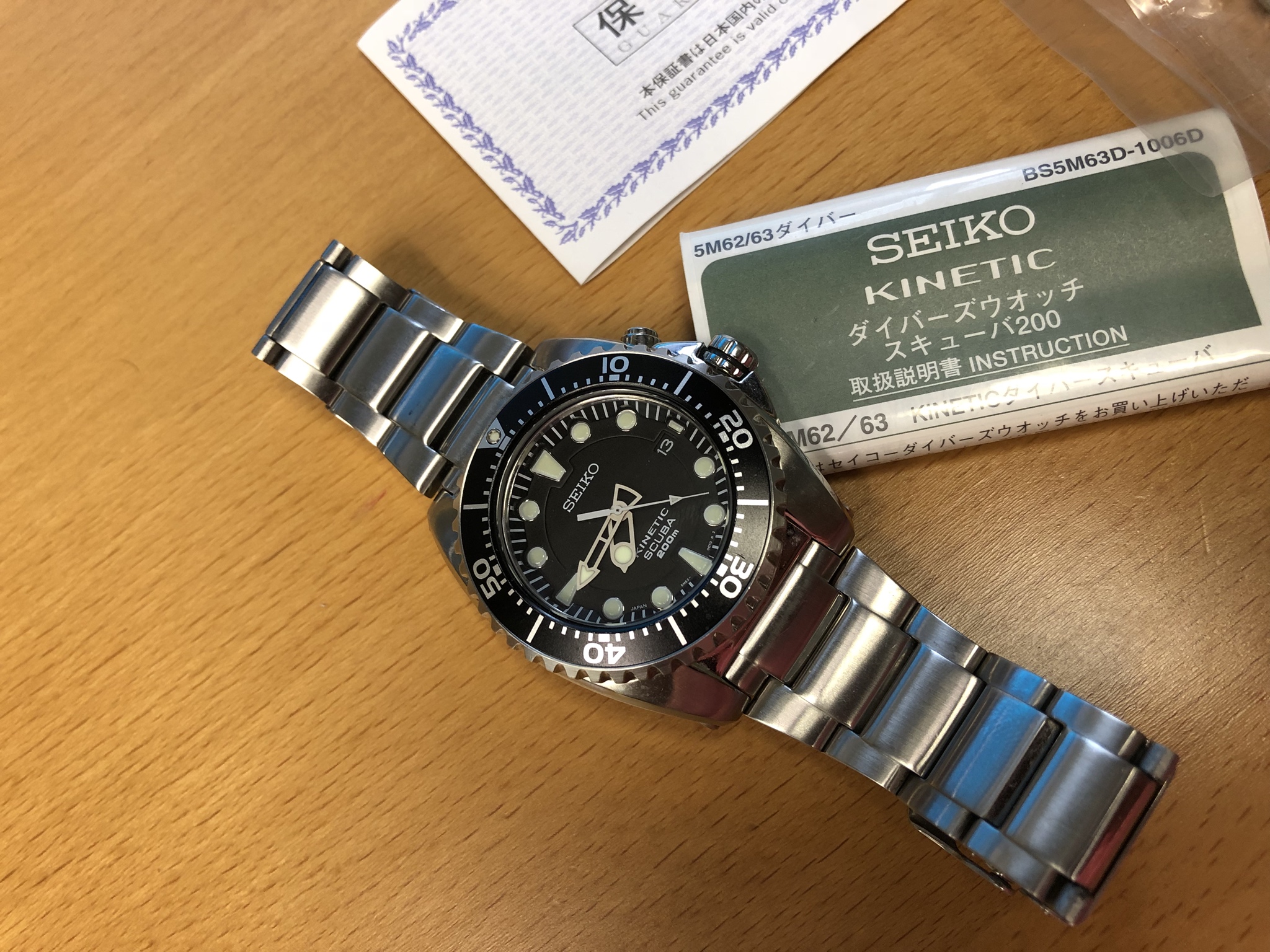 WTS] $175 - Seiko SBCZ011 Kinetic Diver | WatchCharts Marketplace