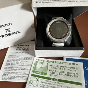 Seiko Prospex Land Tracer SBEM003 Price as of February 2026