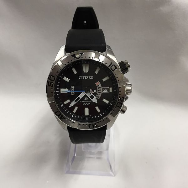 Consistent C1211001 Watch Battery main image 1