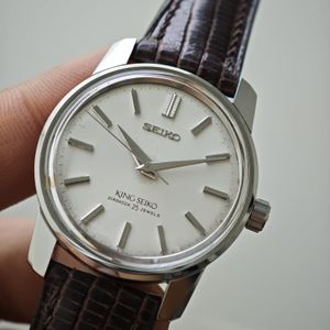 Seiko King Seiko 44-9990 For Sale | WatchCharts Marketplace