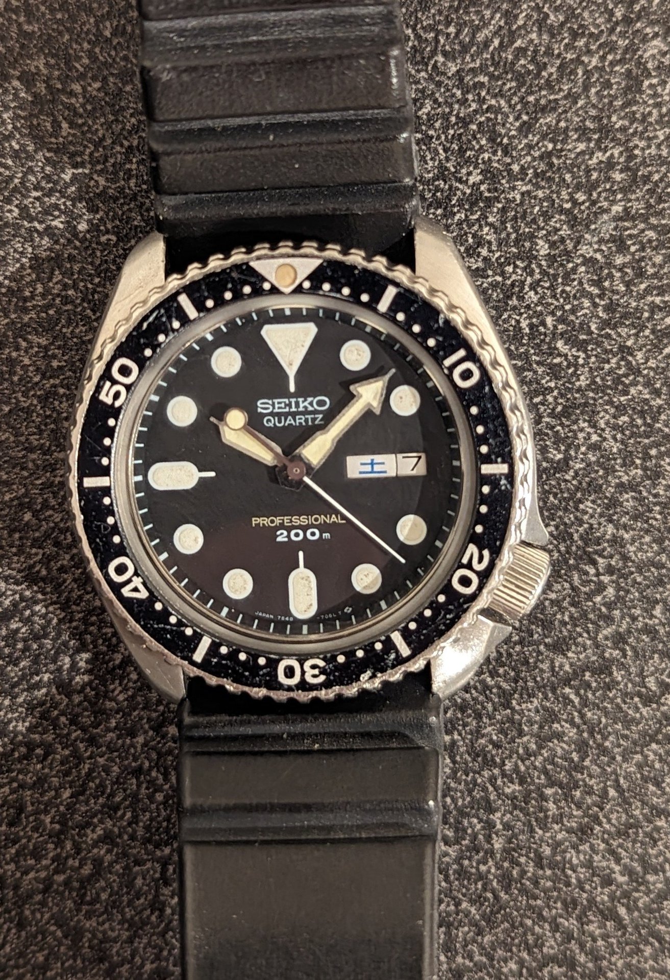 Seiko 7548 for sale sale