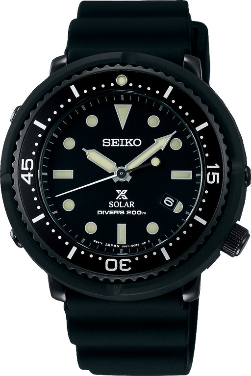 Seiko Prospex Solar Tuna Lowercase (STBR025) Market Price