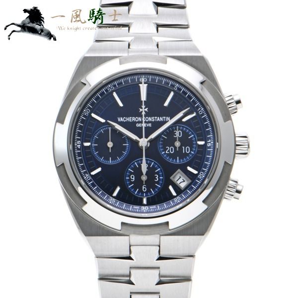 424207 [Used] [VACHERON CONSTANTIN] [Vacheron Constantin] Overseas ...