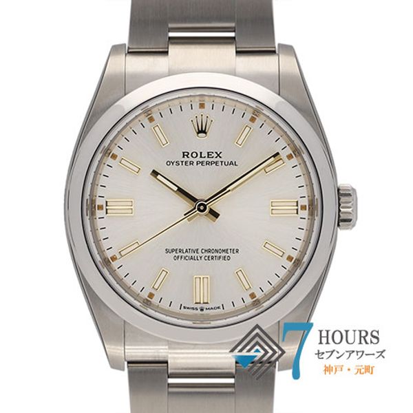 rolex 126000 price