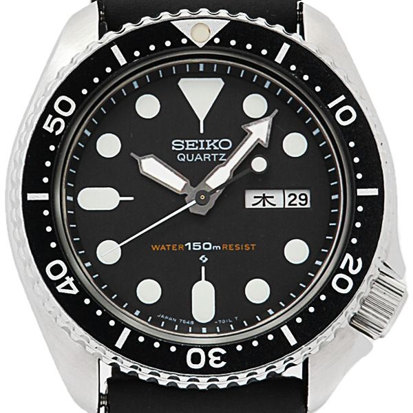 Seiko Quartz Diver (7548-7000) Price Guide and Specifications | WatchCharts
