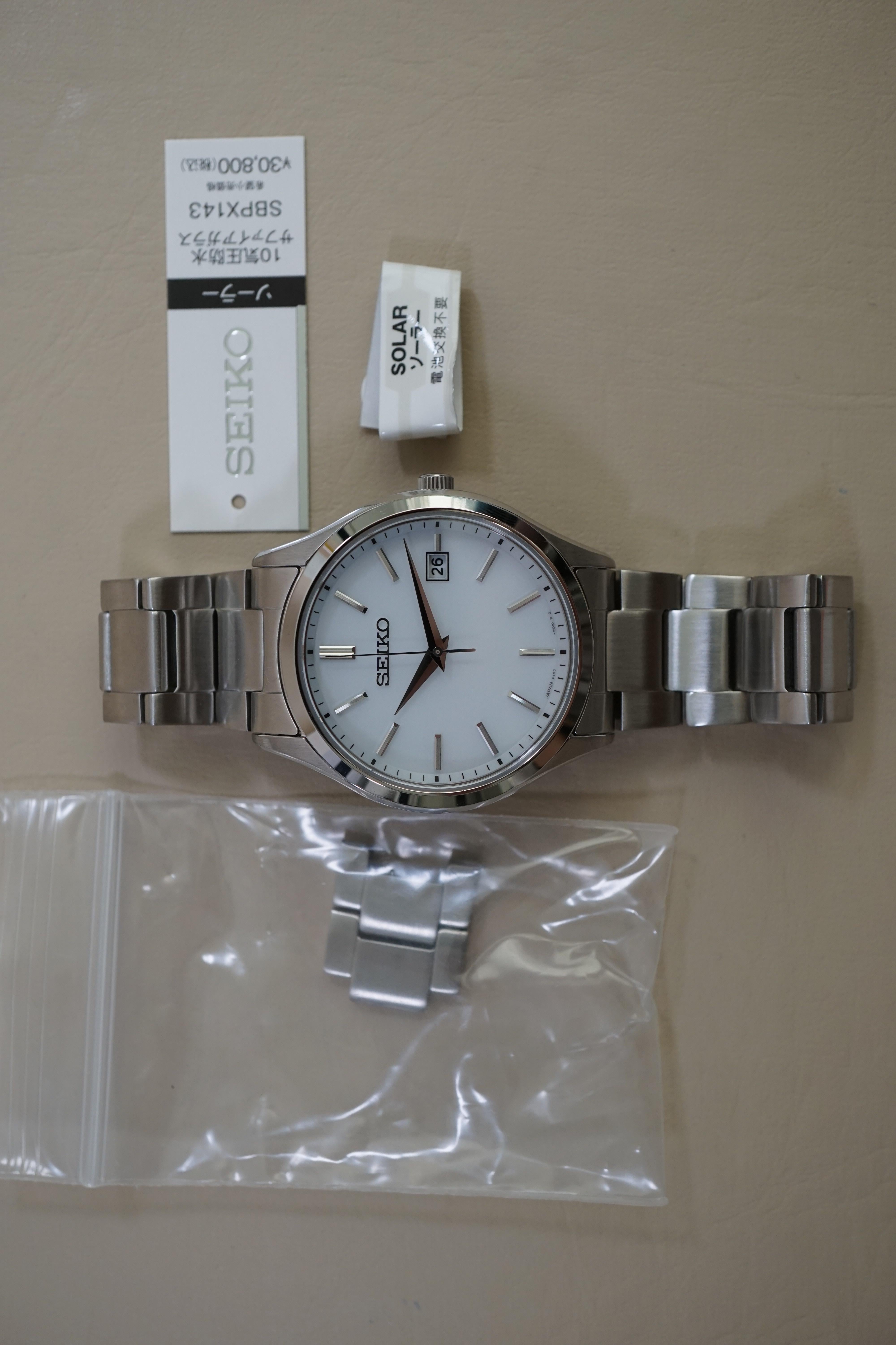 WTS] Seiko Selection SBPX143 V157 White Dial Limited Solar Quartz