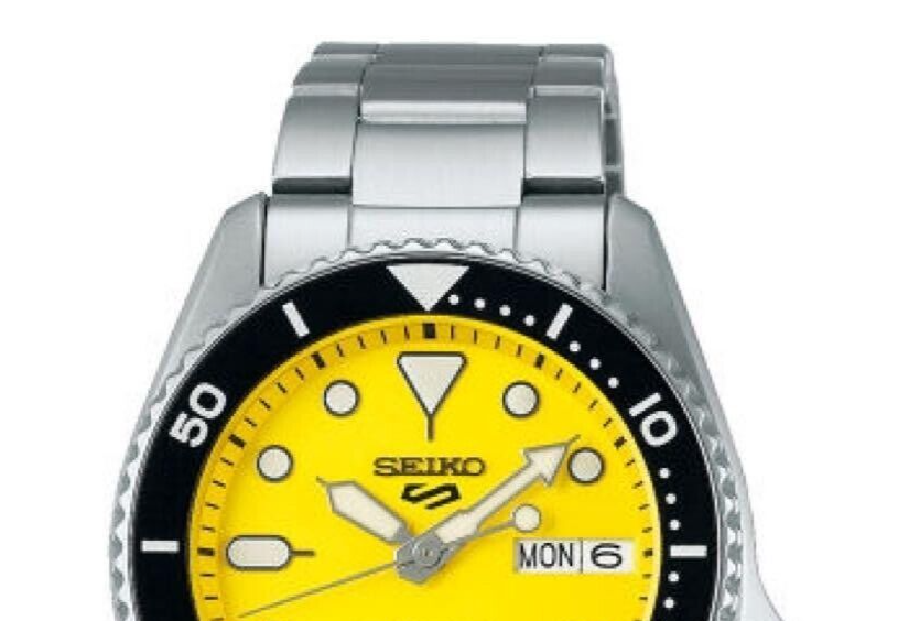 Seiko 5 Sports SBSA251 512-B81 Move Limited Edition Model Japan